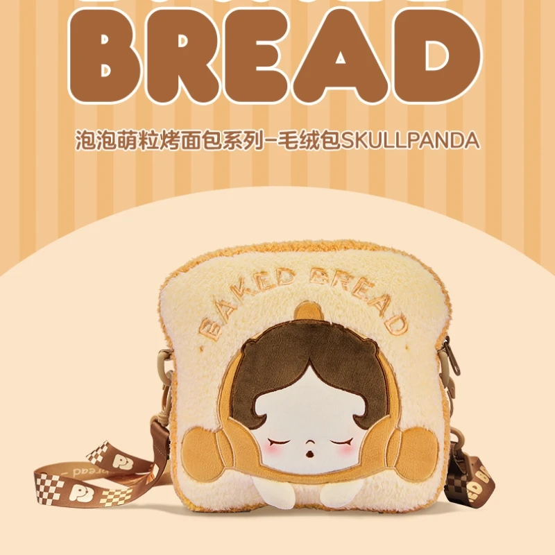 New Genuine Skullpanda Baked Bread Series Toast Messenger Bag Fashion Periphery Skullpanda Messenger Bag Girl'S Christmas Gift