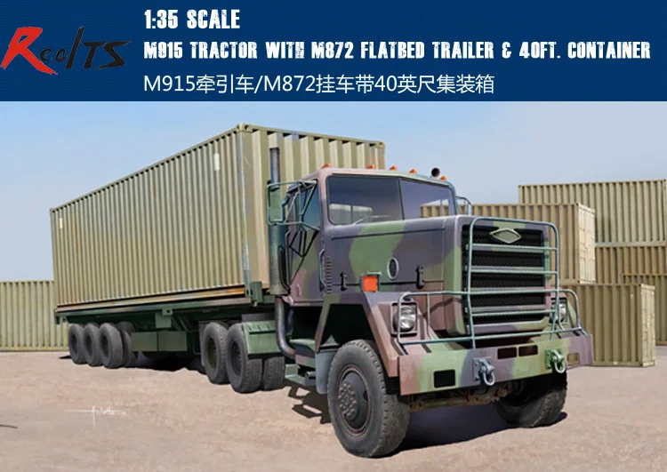 

Trumpeter 01015 1/35 M915 Tractor/M872 Flatbed trailer & 40FT Container model