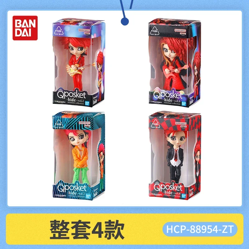 Bandai Gashapon Qposket Hide Matsumoto Guitarist Mini Boxed Figure