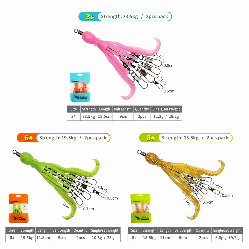 2pcs Silicone Octopus Bait Fishing Connector Pin Set Squid Jig Hook Swivels Bearing Rolling Swivel Solid Ring Tackle for Angling
