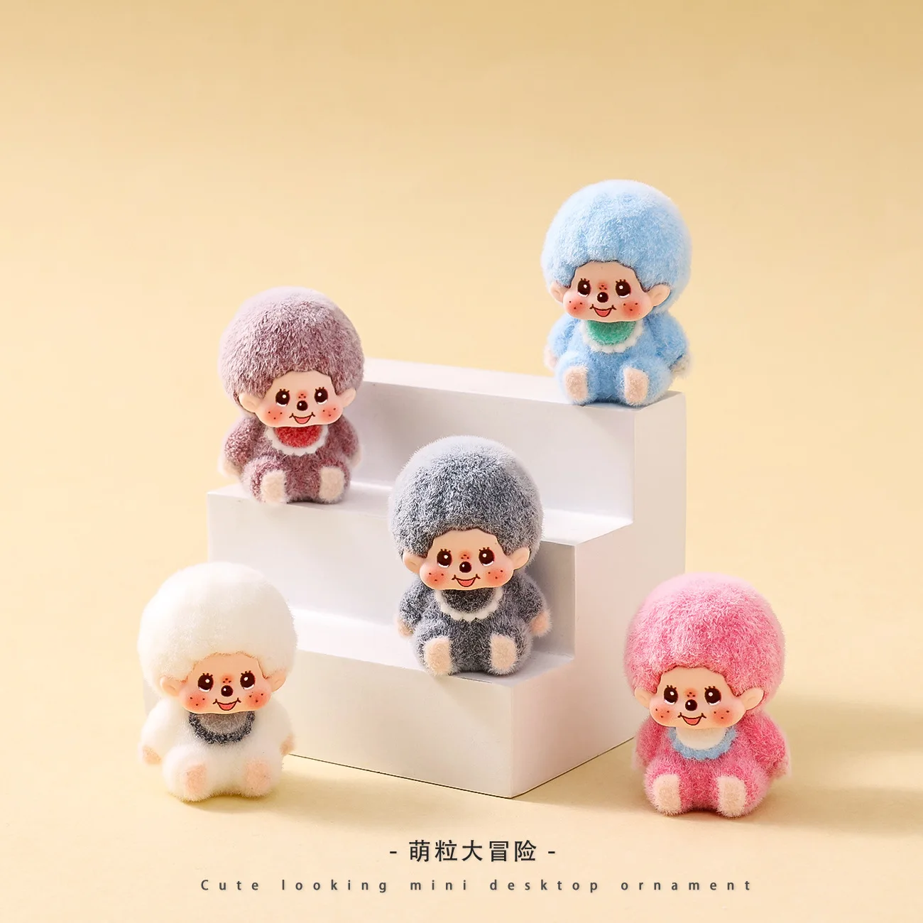 الموقف الجلوس Mengqiqi سلسلة التماثيل اللطيفة للحلي سطح الطاولة المثبتة على السيارة، والإكسسوارات التي تصنعها بنفسك، والهدايا #4