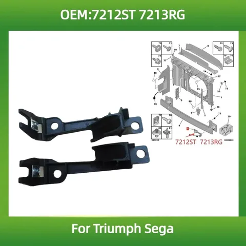 7212ST 7213RG Подходит для Citroen Triumph Sega Кронштейн фары нижний крепежный кронштейн