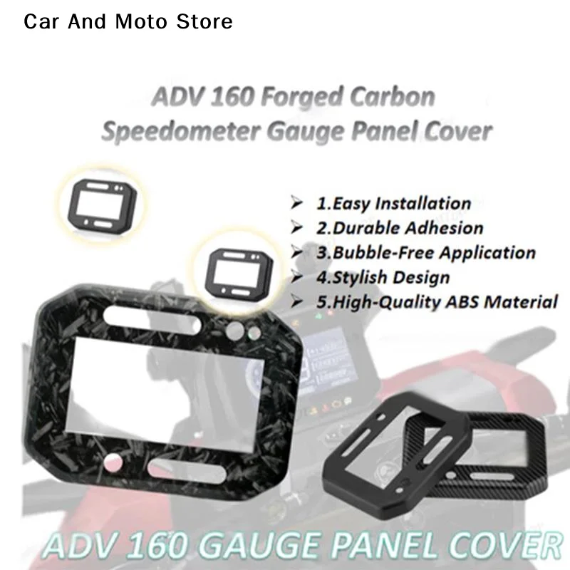 【CMO】For ADV 160 Panel Gauge Cover Protector Black/Carbon/Fiber Fiber Design With Tape 1PCS