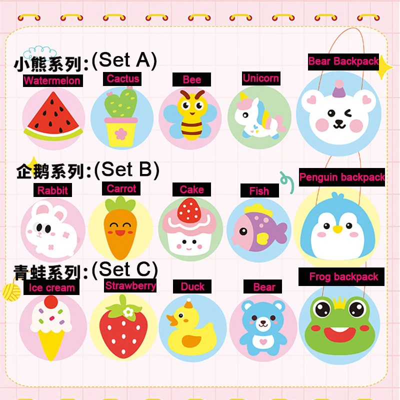 Kit de costura para iniciantes crianças artes artesanato bonito dos desenhos animados projetos diy de bonecas de animais de pelúcia pingente bolsa de ombro brinquedos rosqueados