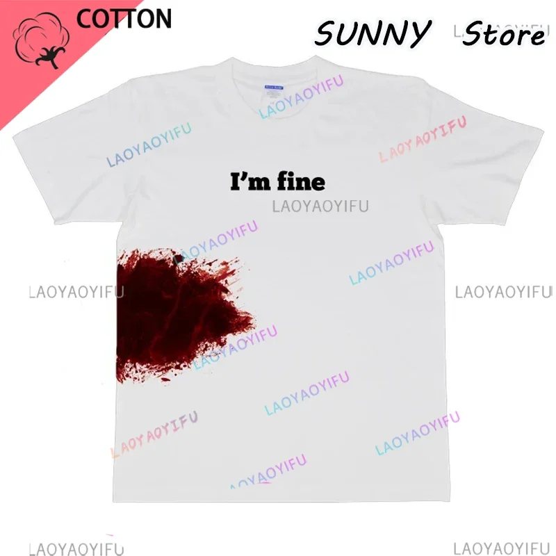 Funny Hillbilly New Fashion Men's T-shirts Short Sleeve Summer Tee shirts  White I'm Fine Funny Tshirts Man Gift Clothing