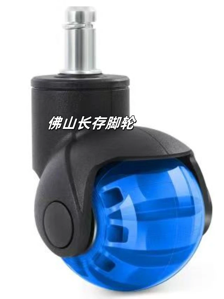 

5pcs 2-Inch Ball Casters - PU Swivel Wheels with 11x22mm Snap Rings & Bearings, Transparent Office Chair Rollers, Quiet Smooth