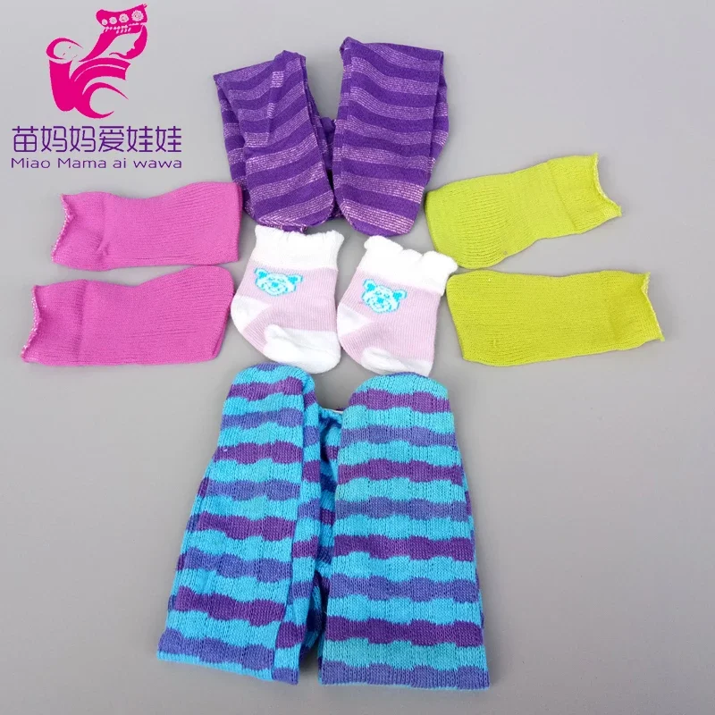 18-inch baby socks, five-piece socks for reborn baby dolls