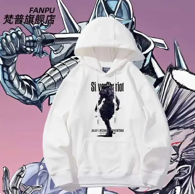 

Anime Jojo's Bizarre Adventure Crusaders Hooded Hoodie Cosplay Autumn Winter Men Women Coat Loose Jacket Tops anime