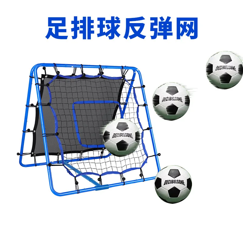 1 Attrezzatura da allenamento per rete da rimbalzo per calcio con angolo di commutazione rapida per calcio, pallavolo, baseball, lacrosse, softball, controllo 2025