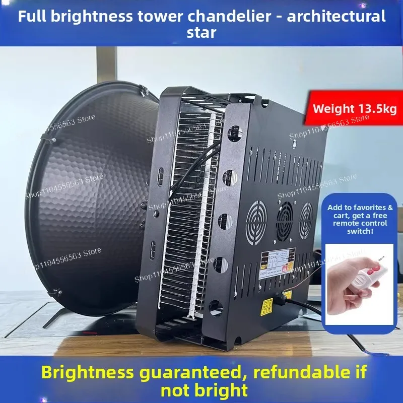 LED Tower Crane Light, 500W-2000W Multiple Powers, Construction Site Special, Waterproof Searchlight