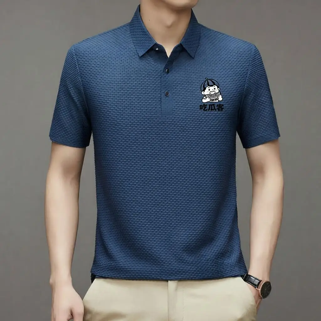 

Ice Silk Shirt Men's Slim Fit Casual Thin Short Sleeve Business Pure Color Summer New Style Breathable Fashionable Menswear