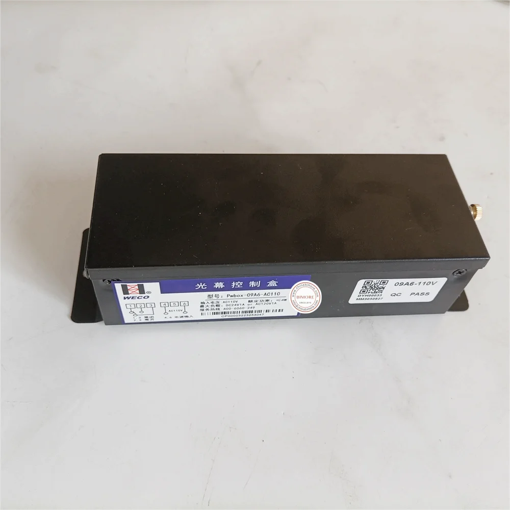 Pwbox-09A6-AC110V WECO Elevator Light Curtain Power Box Lift Door Parts Elevator Power Supply Elevator Parts AC 110V