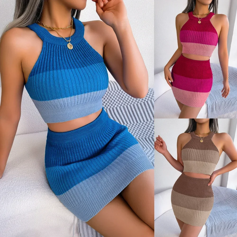 

Women's Knitted Skirt Suit Gradient Color Striped Cotton Stretch Top Wrap Hip Skirt Set