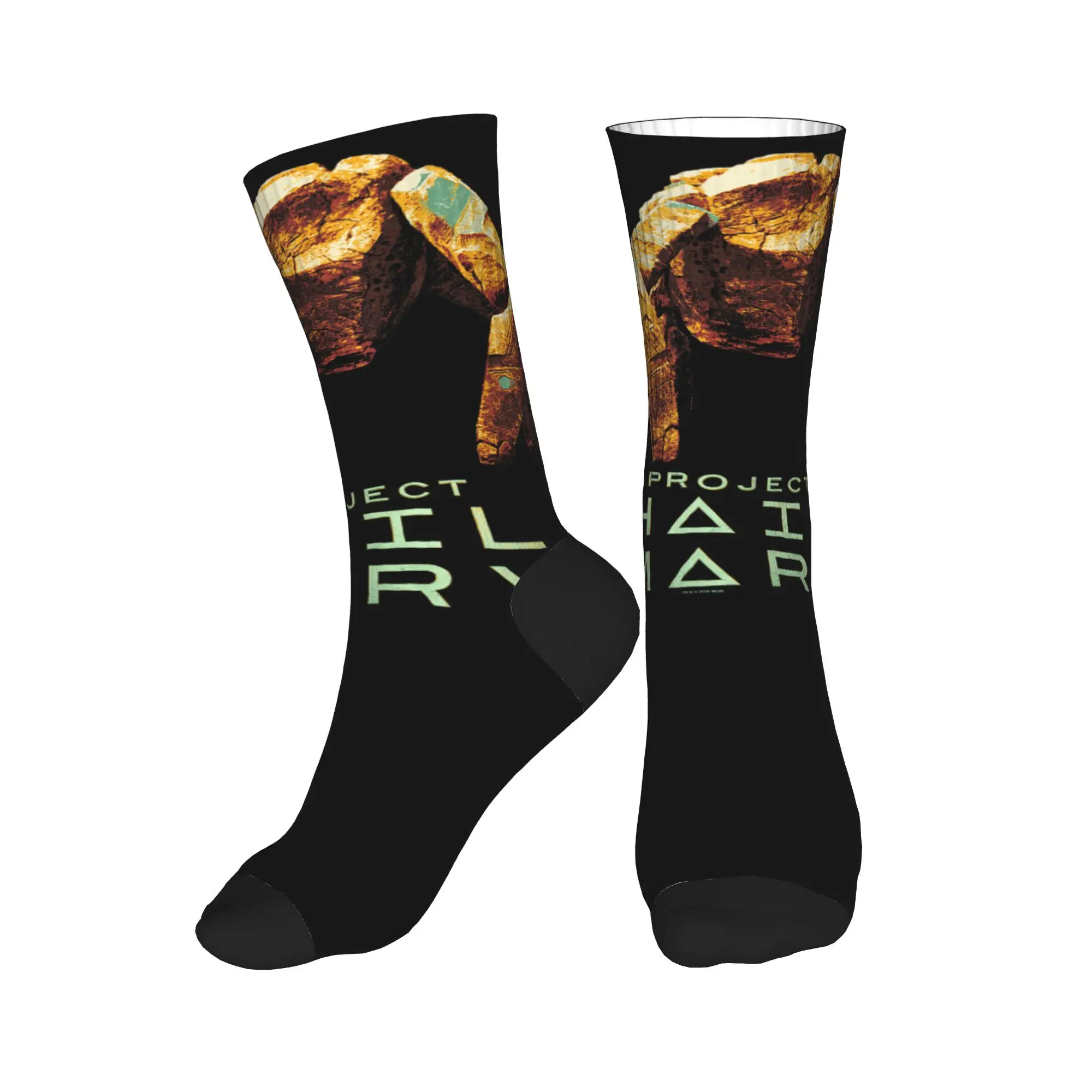 Project Hail Mary Rocky The Alien Distressed Portrait Stockings Couple  Socks Soft Fashion Socks Autumn Running Anti-Slip Socks