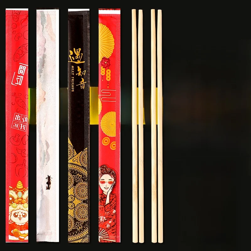 

Одноразовые карбонизированные бамбуковые палочки для еды, индивидуально упакованные, для ресторанов, еды на вынос, барбекю на открытом воздухе, с гладкой поверхностью