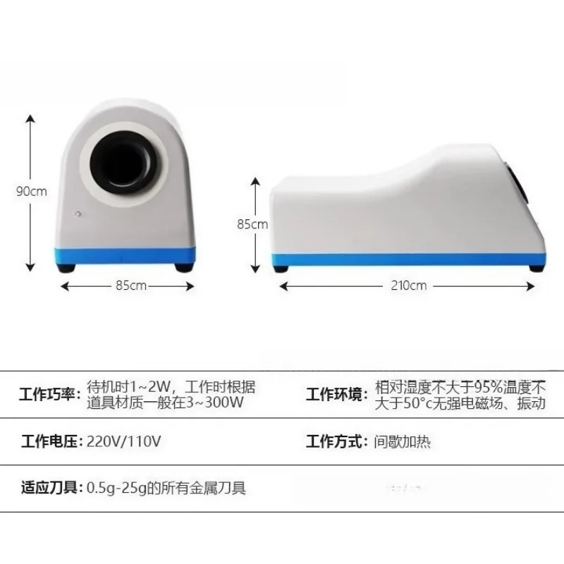 Electronic Induction Wax Knife Heater Flameless Heating Device For Dental Laboratory Wax Carving Tool