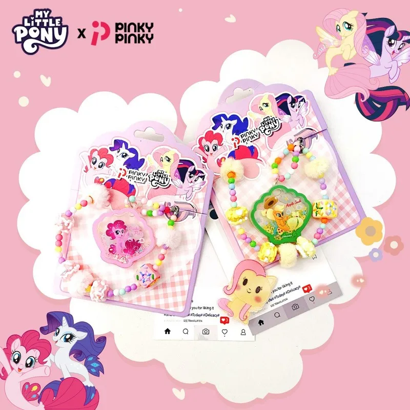 Llavero de acrílico genuino My Little Pony Pinky Pinky, colgante para mochila, colgante para bolso, correa para teléfono con cuentas de color caramelo, regalo para niñas