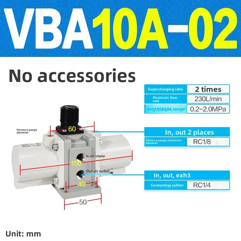 Air Pressure Booster Valve VBA10A-02/GN Pump VBA11A-02/GN Compressed Air