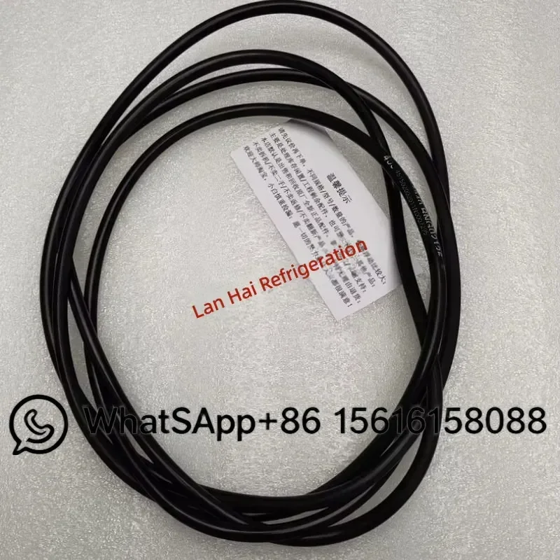 Trane Parts RNG02125 Sealing Ring O-Gasket for TRANE Air Conditioning Centrifuge Repair