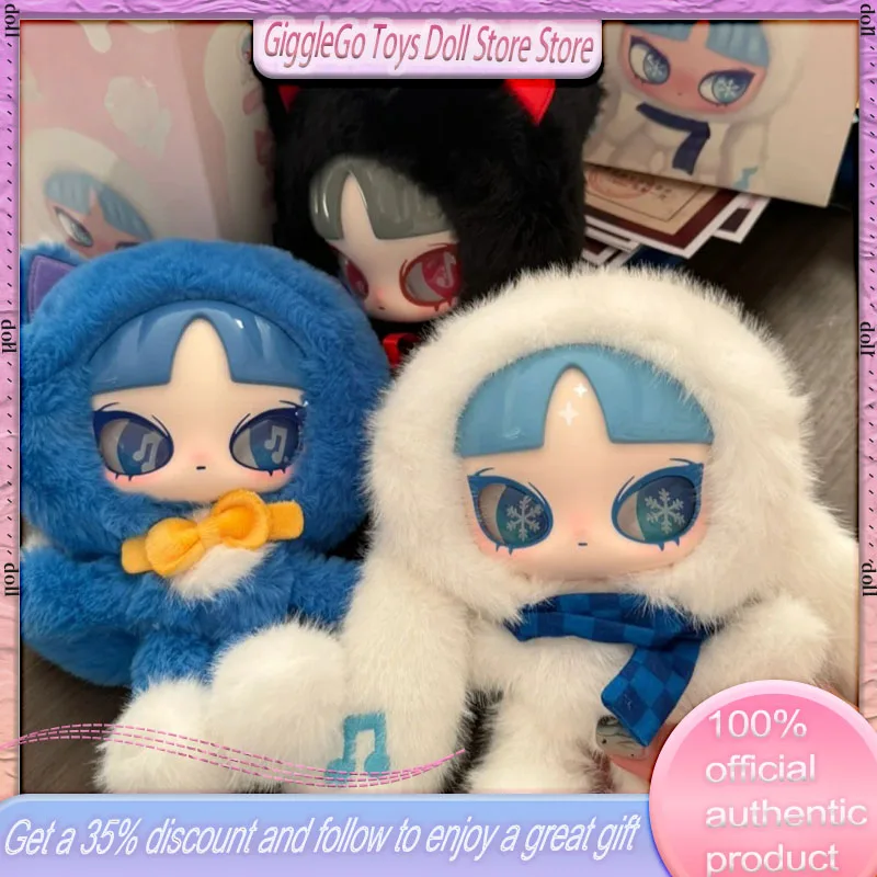 منتج جديد لعوب التقاط Inns الصوت الصامت الشتاء سلسلة صندوق أعمى العصرية أفخم قلادة ، ألعاب من نسيج مخملي حقيبة قلادة خارج fstock