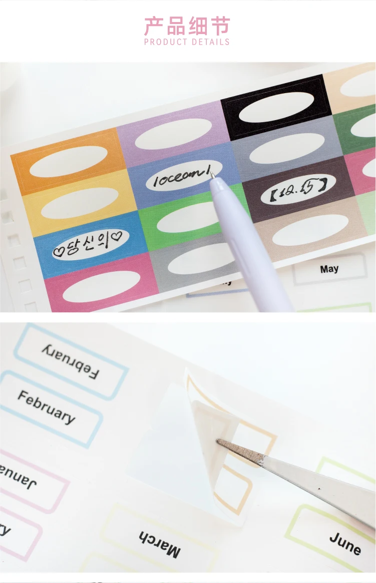 Journal GO 30pcs Mixed Material Date Planner Stickers PET & Washi Paper Index Sticker for Scrapbooking Colorful Number Month