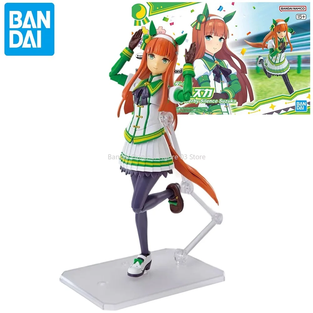 

Bandai Original Genuine Figure Pretty Derby Model Kit Figure-rise Standard Silence Suzuka Collection Model Action Figures Toys