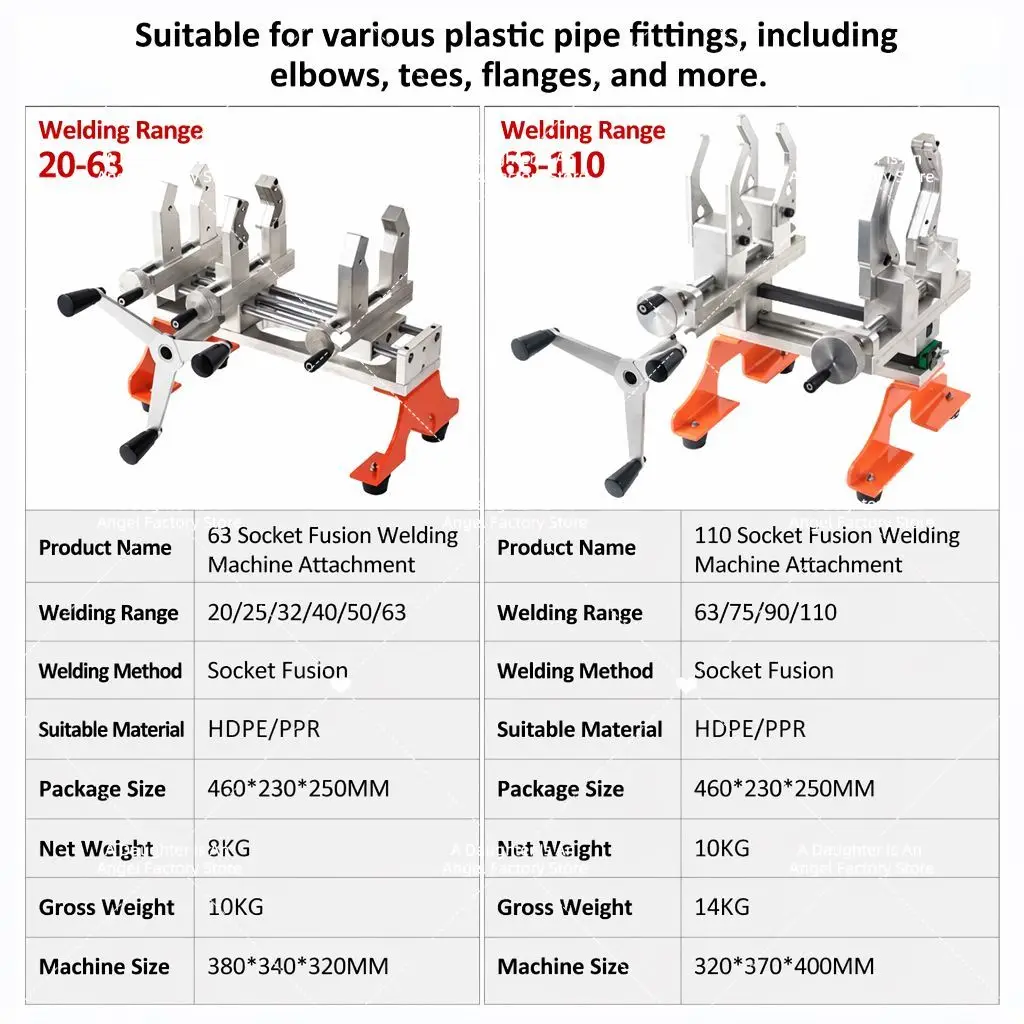 F 63-110mm socket fusion machine Socket 110 pipe welding machine Portable Socket Welding Machine