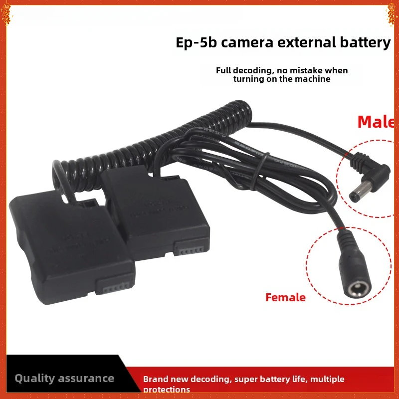 

EN-EL14 Dummy Battery EN-EL14 DC Digital for Nikon D3300 D3400 D3200 D5300 D5600D5100 Battery Accessories & Charger Accessories