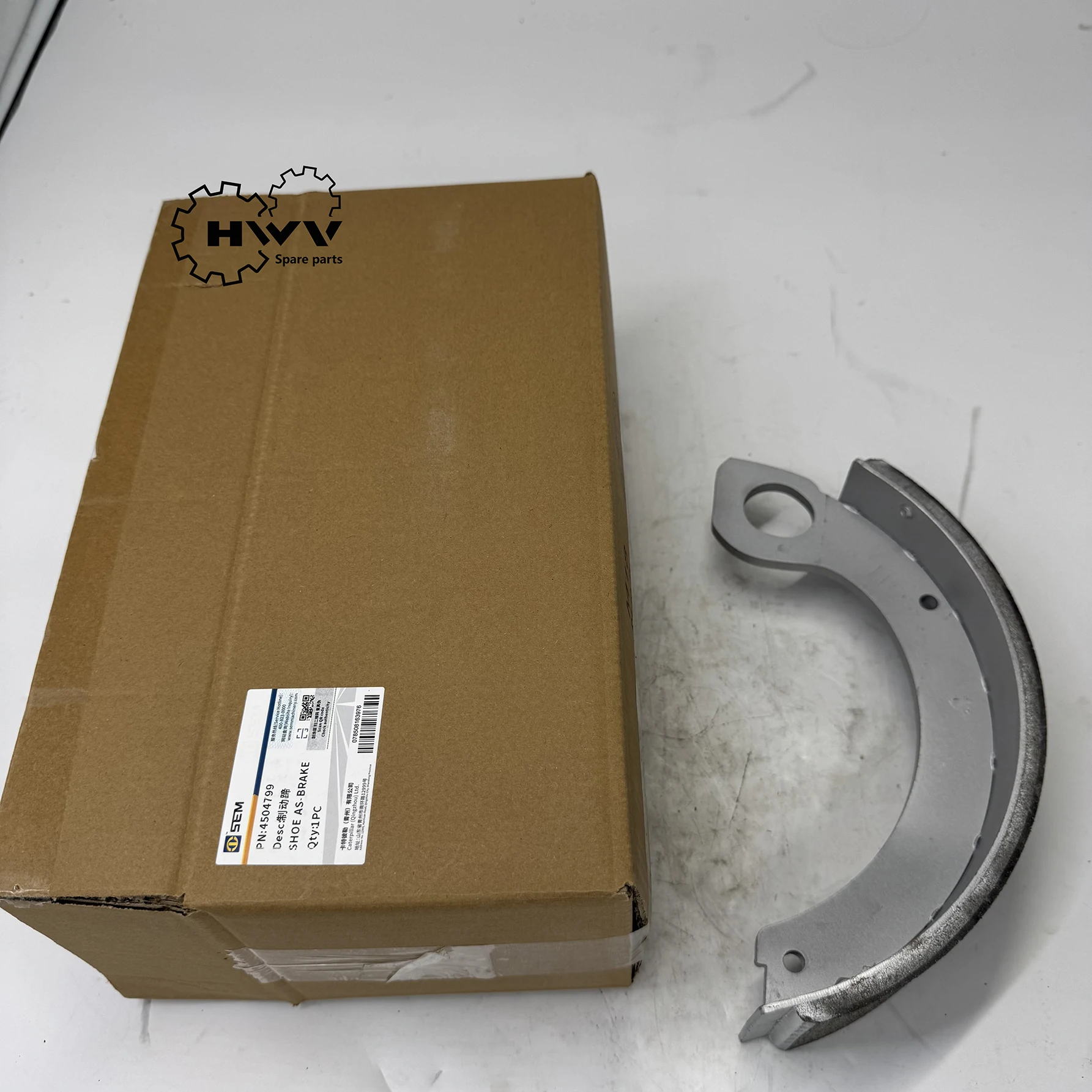 

Factory Wholesale 450-4799 4504799 Brake Shoe Assembly For WHEEL LOADER 950GC 950 GC Construction Machinery Parts