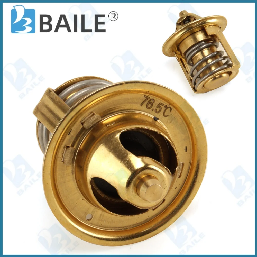 MM433-54801 Thermos…