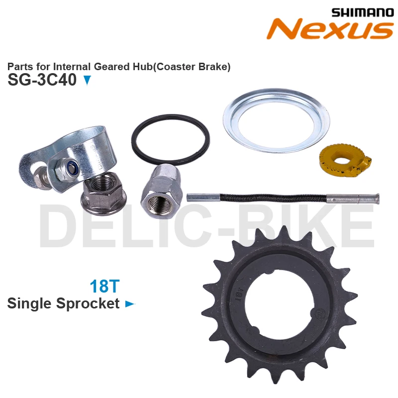 SHIMANO Parts for Inter-3 Hub SG-3C40 Brake Arm Clip Unit Screw and Single Sprocket Wheel 14T 16T 18T 20T 27T Original parts