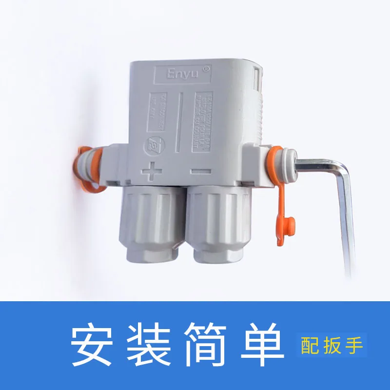 for Waterproof for voltage-free 100A high  parking air conditioner  generator power supply male and female connector extension