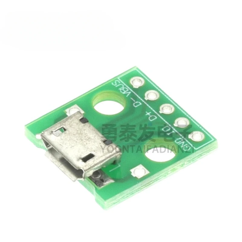 10PCS MICRO USB To DIP Adapter 5pin Female Connector B Type PCB Converter Breadboard Switch Board SMT Mother Seat