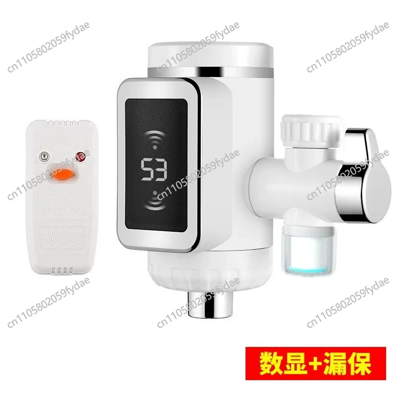 

Электрический смеситель с мгновенным нагревом: подача горячей и холодной воды за 3 секунды для кухни