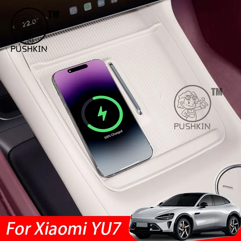 

For Xiaomi YU7 2025 Car Styling Central Control Wireless Charging Silicone Pad Central Storage Dustproof Mat Acccessories