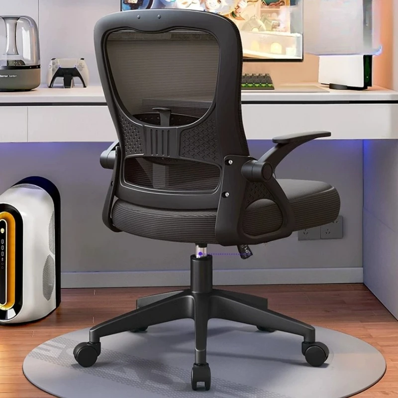 Lazy Ergonomic Luxury Office Chair Gaming Salon Recliner Office Chair High Back Armchair Cadeiras De Escritorio Salon Furniture