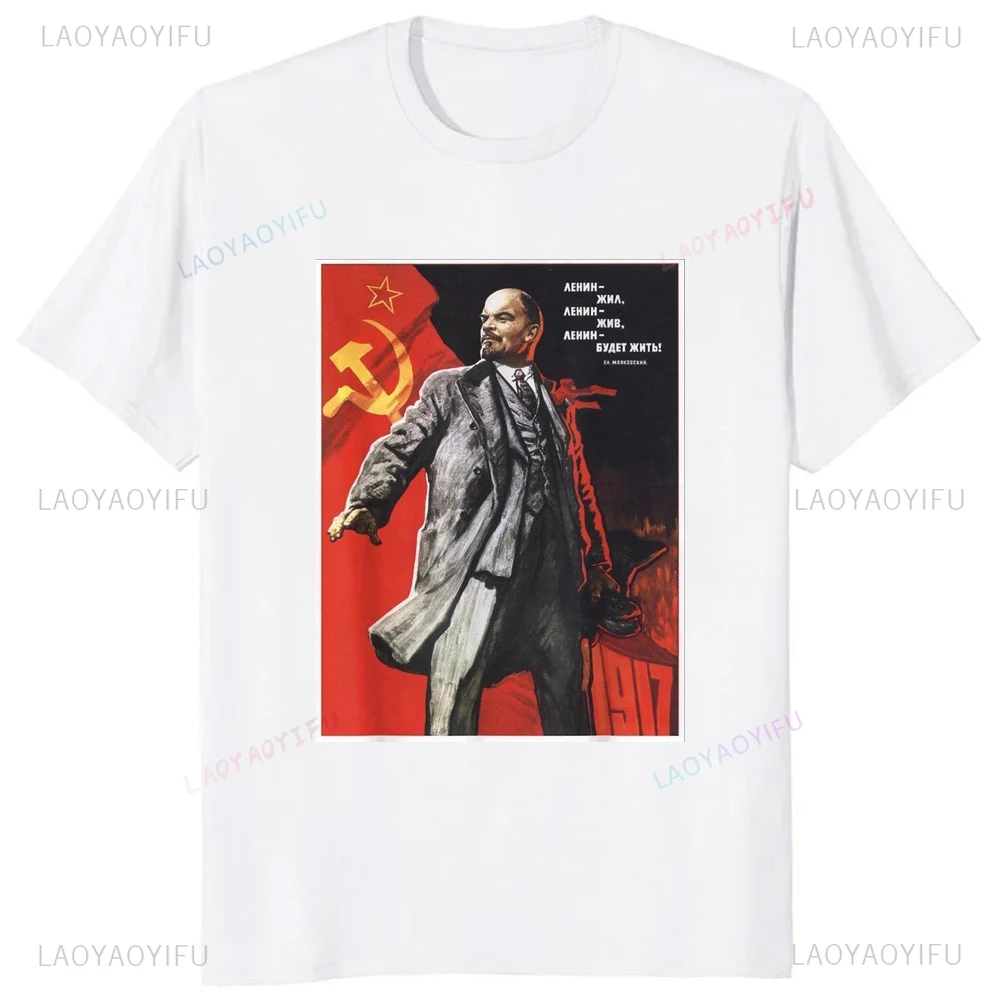 Hot Sale Lenin Forever Vintage USSR Retro Soviet Poster T-shirt Casual Fashion Loose Hip Hop Man Tshirt Streetwear Y2k Man Tees