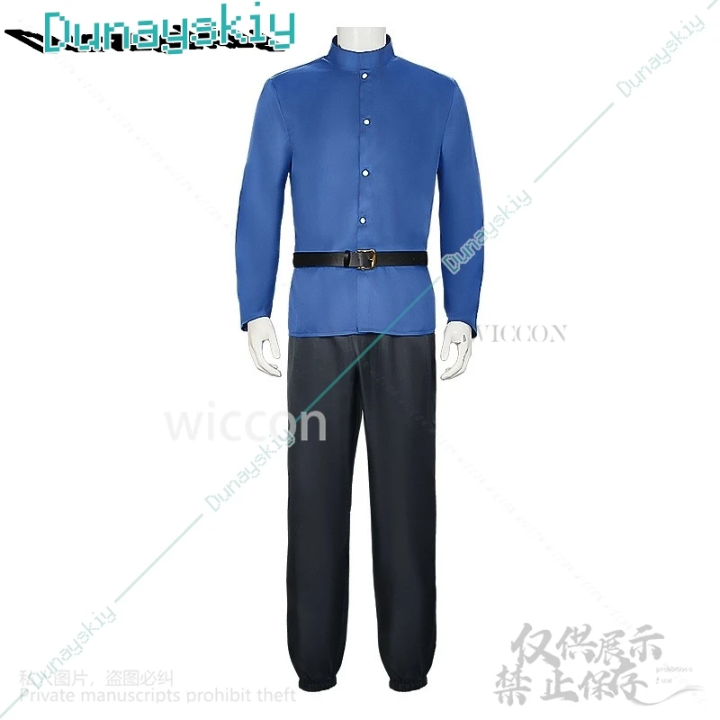 2024 New Anime About The Movement Of The Earth Cosplay Rafal Costume Wig Uniform Adult Man Halloween Christmas Suit Customized