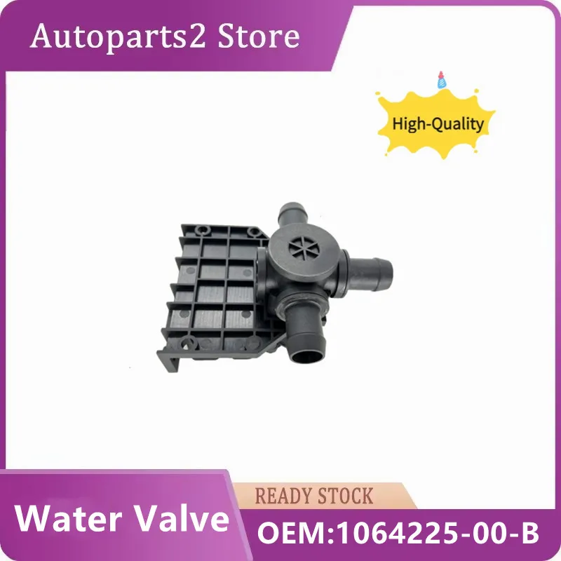 

Car Warm Air Water Valve for Tesla Model X MX 2016-2019 Coolant Valve Motor Drive System Electric Extractor 1064225-00-B