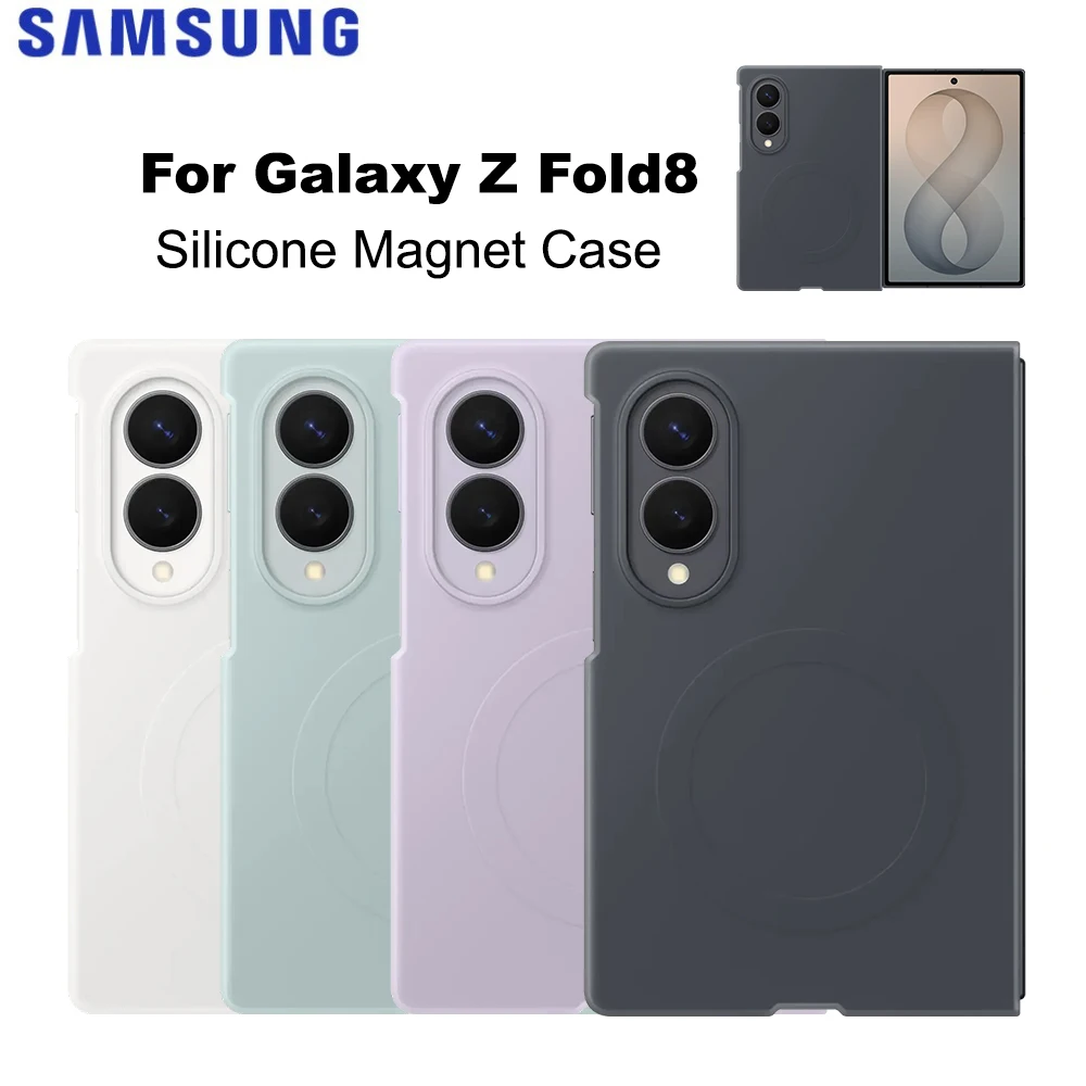 Original Samsung Galaxy Z Fold8 Silicone Magnet Case With Magnetic Ring For Attaching Accessories Phone Case EF-EF971