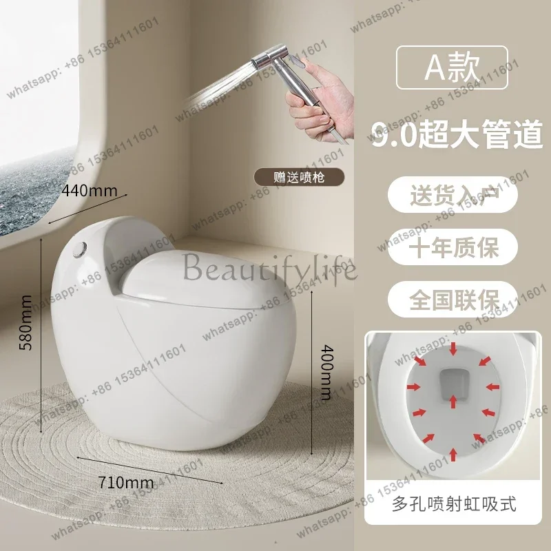 Household flush toilet super egg round mini water-saving deodorant small toilet