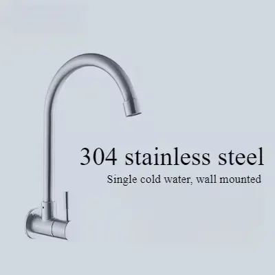 

304 stainless steel faucet, single cold water lead-free rotatable into wall installation faucet, kitchen sink faucet