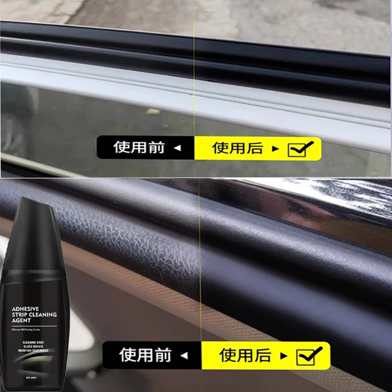 

Автомобильный кондиционер для резиновых лент, осветление, смягчение и устойчивость к морозу.