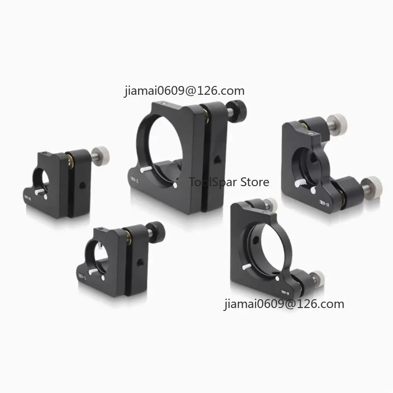 O-type Two-axis Optical Adjustment Frame Tension Spring Bracket Two Dimensional Optical Reflection Mount