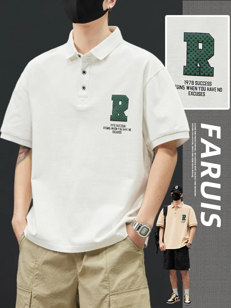 

Мужская летняя футболка свободного кроя в японском стиле, больших размеров, с охлаждающим эффектом, повседневная, для верхней части тела