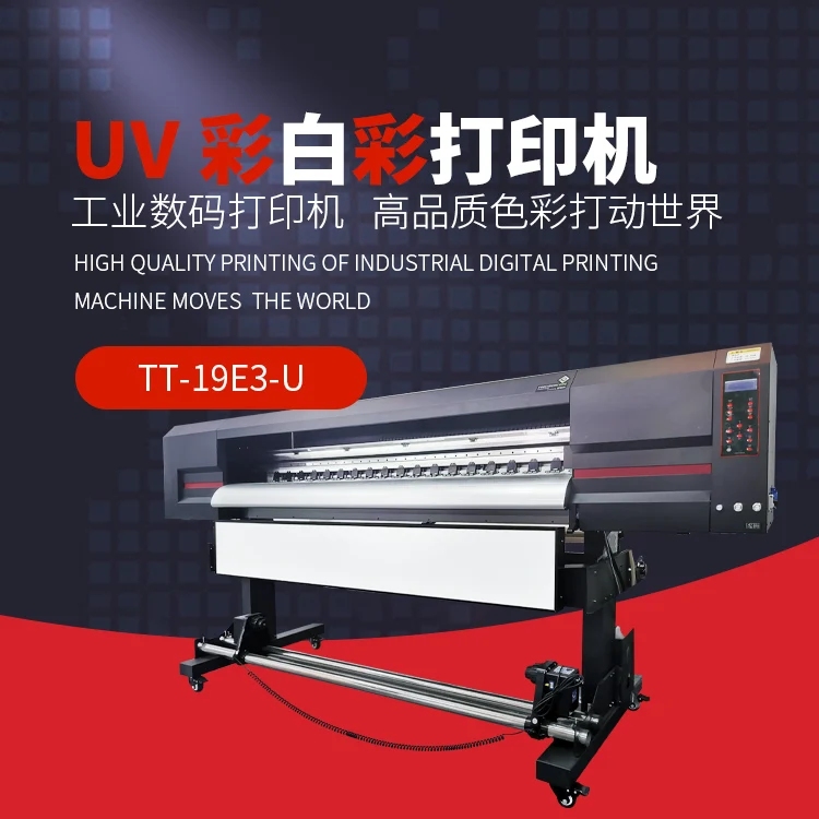 19E3-K Harga Terbaik Printer Inkjet Ecosolvent Plotter Eco Solvent Format Besar