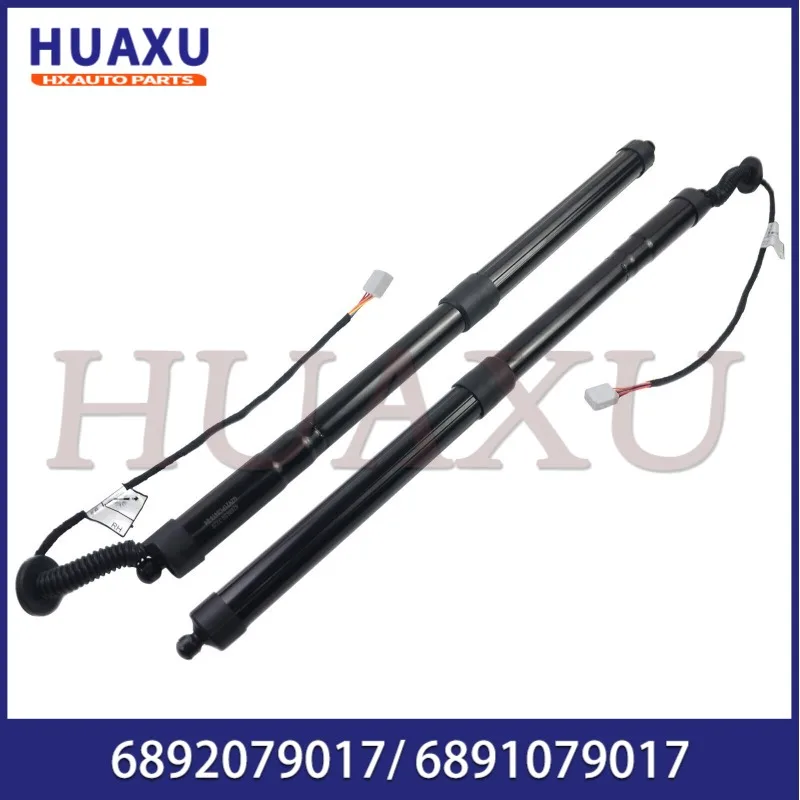 6892079017 6891079017 Car Parts 1 Pair Electric Rear Left And Right Power Tailgate Liftgate Strut For Lexus NX300 NX 300h