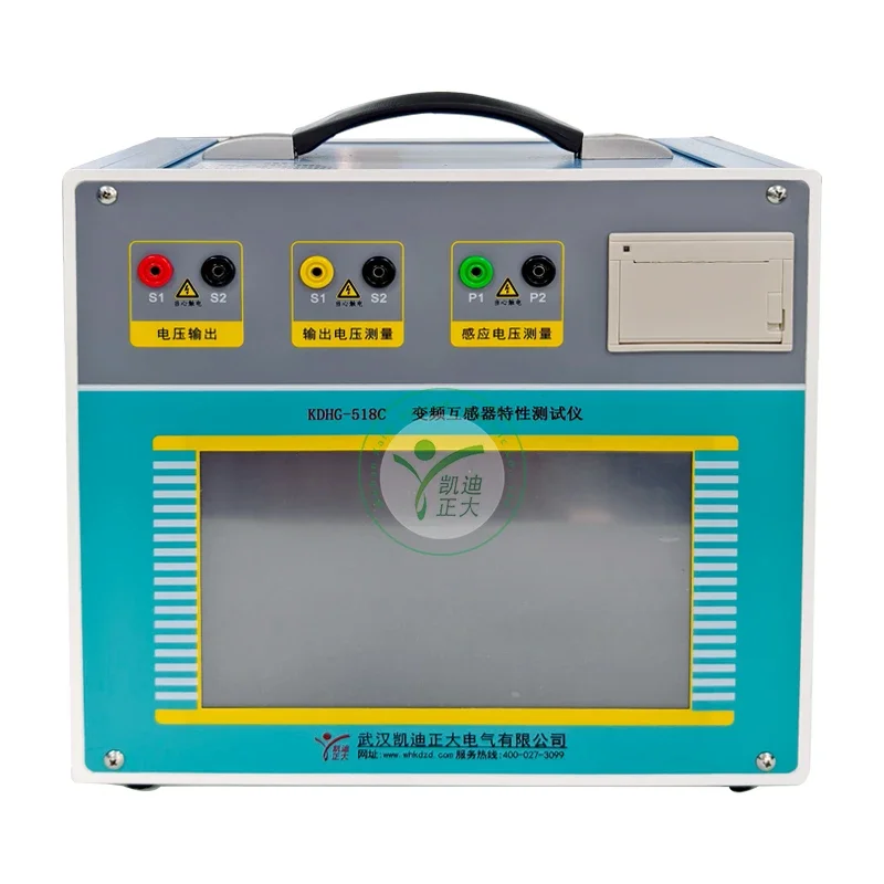 KDHG-518C Handheld Portable High Precision Automatic CT PT Analyzer Variable Frequency Current Transformer Tester