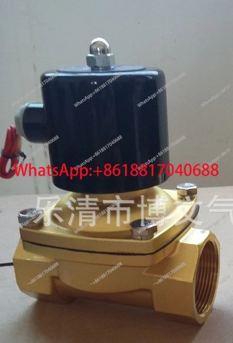 Two Position Two Po…