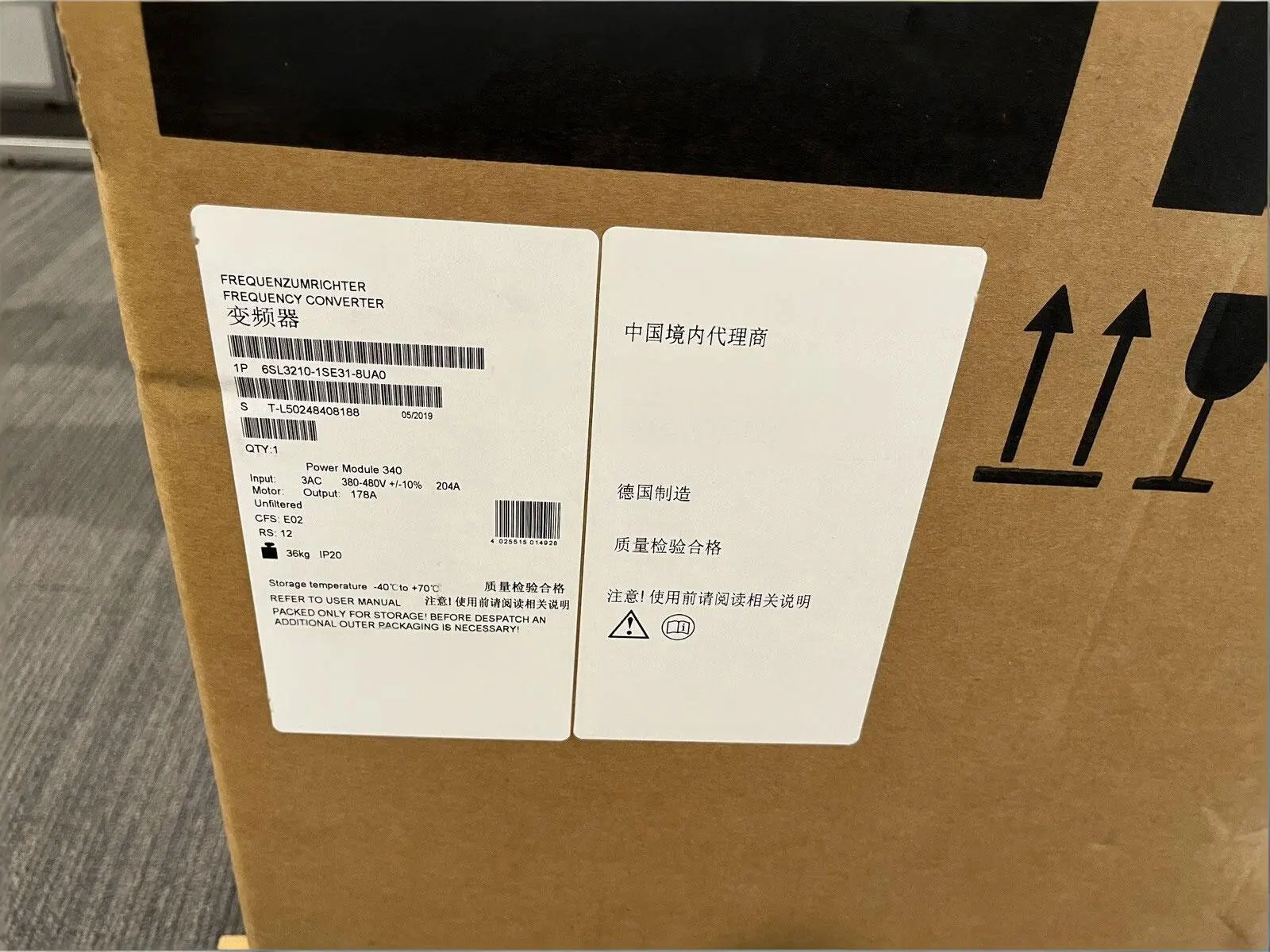 Brand new 6SL3210-1SE31-5AA0 6SL3210-1SE31-5UA0 6SL3210-1SE31-8UA0 6SL3210-1SE31-8AA0  Warrently One-year